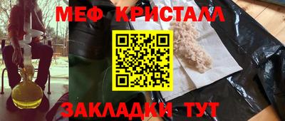 бутик Изобильный