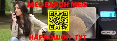 каннабис Ирбит