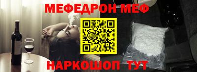 каннабис Ирбит