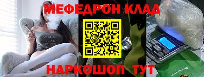 прущая мука Ипатово