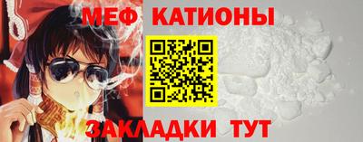 каннабис Ирбит