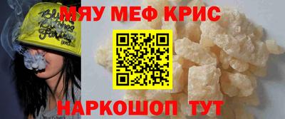 каннабис Ирбит