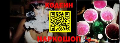 каннабис Ирбит