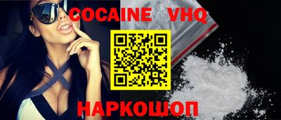 прущая мука Ипатово