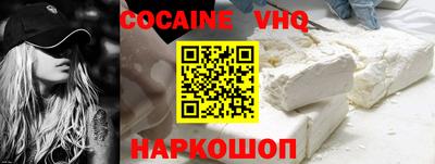 бутик Изобильный