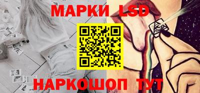 бутик Изобильный