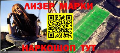 каннабис Ирбит