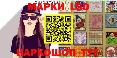 каннабис Ирбит