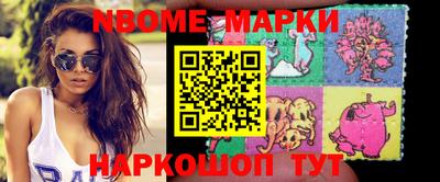 прущая мука Ипатово