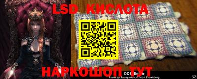 прущая мука Ипатово
