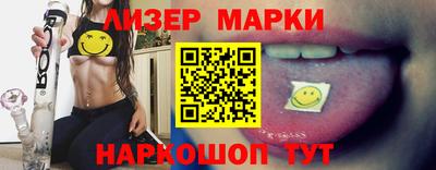 каннабис Ирбит
