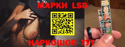 прущая мука Ипатово