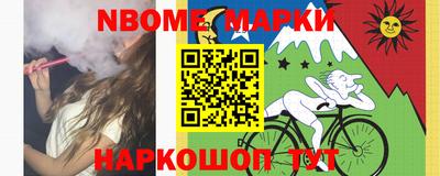 прущая мука Ипатово