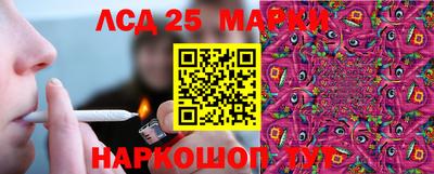 прущая мука Ипатово