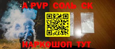 бутик Изобильный