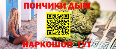 бутик Изобильный