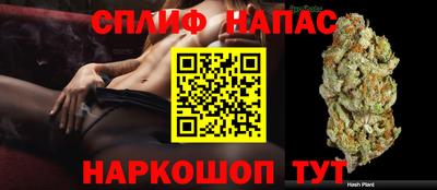 бутик Изобильный