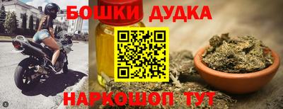 бутик Изобильный
