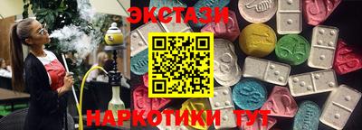бутик Изобильный