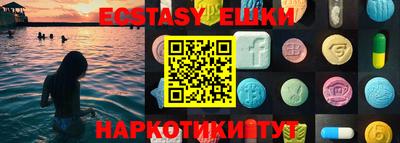 каннабис Ирбит