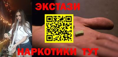 прущая мука Ипатово