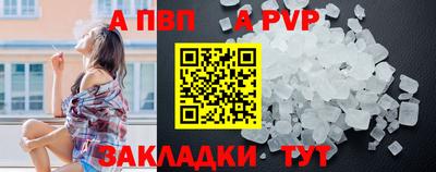 бутик Изобильный