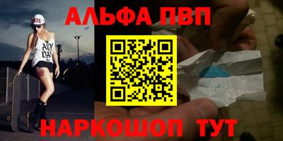бутик Изобильный
