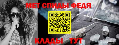 каннабис Ирбит