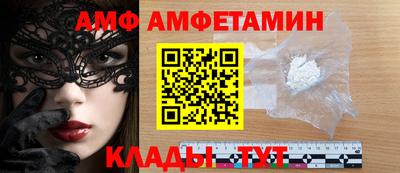 каннабис Ирбит