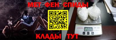 каннабис Ирбит