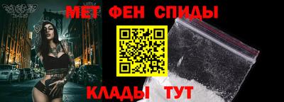 каннабис Ирбит