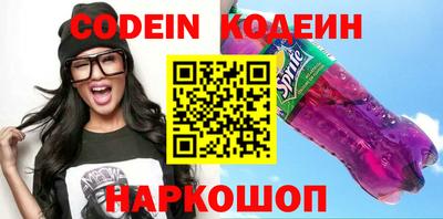 прущая мука Ипатово