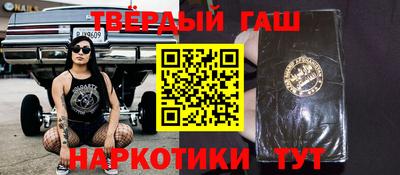 бутик Изобильный