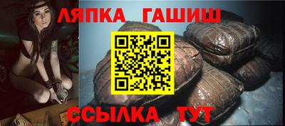 бутик Изобильный