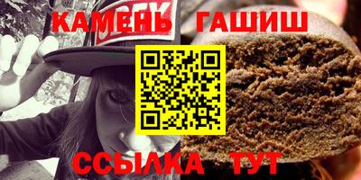 бутик Изобильный