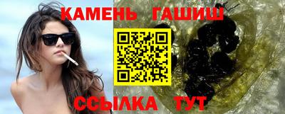 каннабис Ирбит
