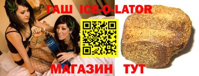 бутик Изобильный
