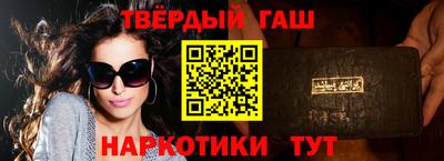 бутик Изобильный