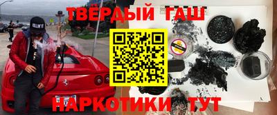 прущая мука Ипатово