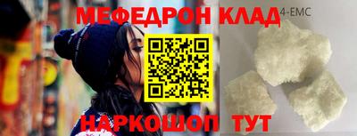 каннабис Ирбит