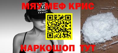 каннабис Ирбит