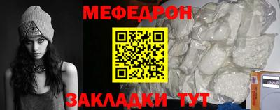 бутик Изобильный